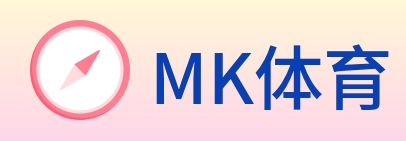 MK体育 Logo